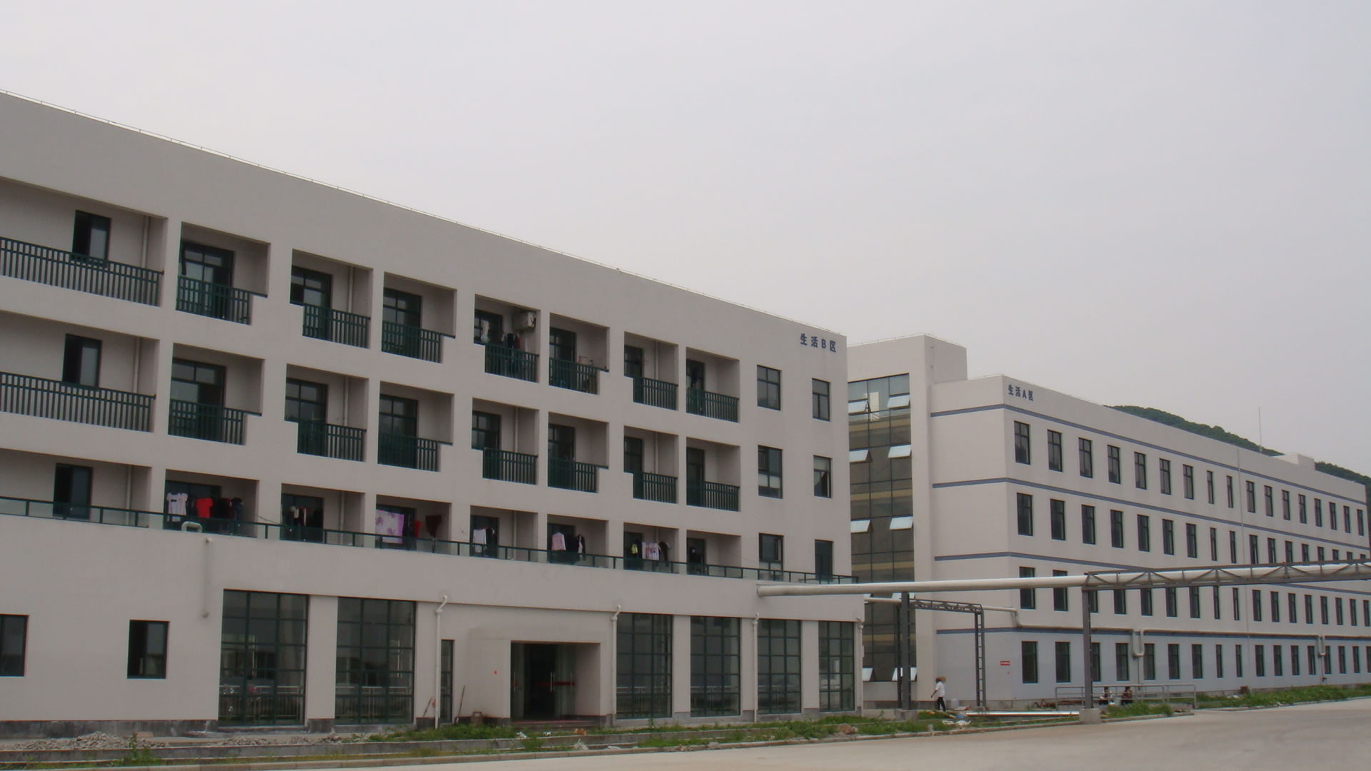 合作企業(yè)