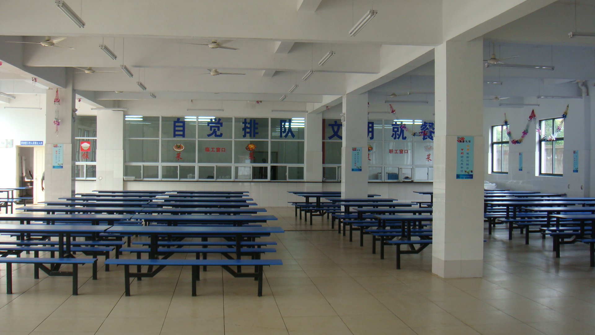 合作企業(yè)員工餐廳